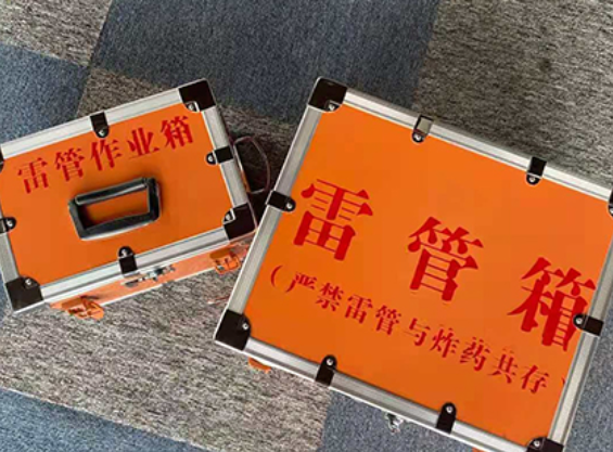 玉门中国爆破器材行业协会关于民爆行业团体标准的声明