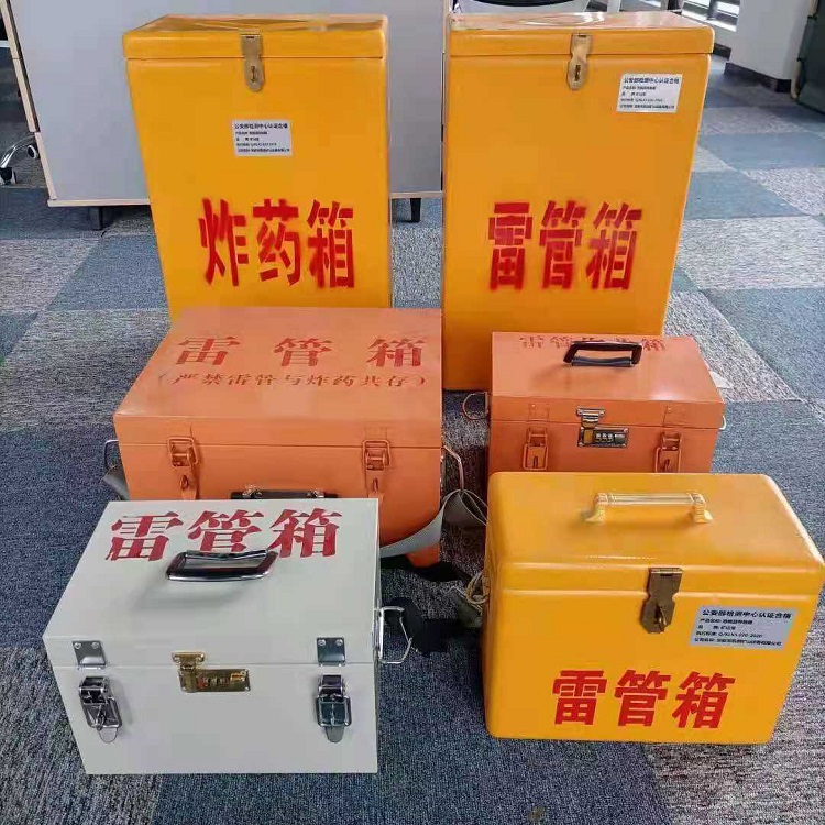 玉门雷管作业箱的设计与应用标准